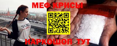 spice Усть-Джегута