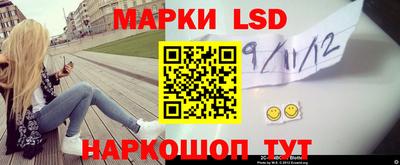 spice Усть-Джегута