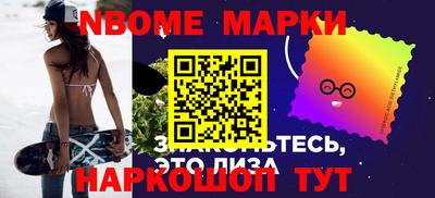 соль ск Чебоксары