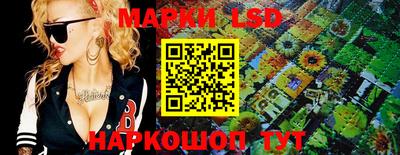 соль ск Чебоксары