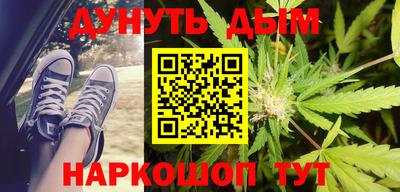 ГАЛЛЮЦИНОГЕННЫЕ ГРИБЫ Чапаевск
