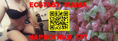 spice Усть-Джегута