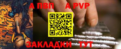 ГАЛЛЮЦИНОГЕННЫЕ ГРИБЫ Чапаевск