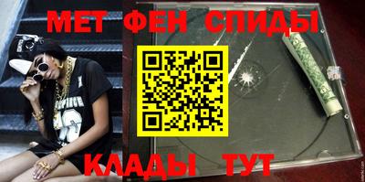 соль ск Чебоксары