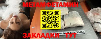 ГАЛЛЮЦИНОГЕННЫЕ ГРИБЫ Чапаевск