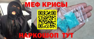 соль ск Чебоксары